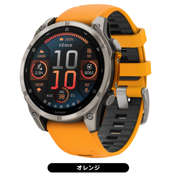 ガーミン フェニックス8 サファイア AMOLED GPSウォッチ 47mmモデル