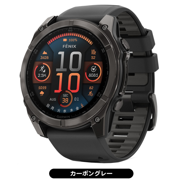 ガーミン フェニックス8 サファイア AMOLED GPSウォッチ 51mmモデル
