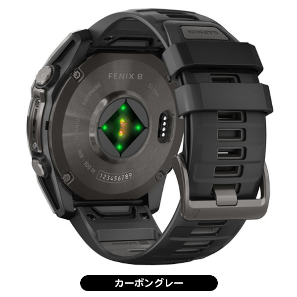 ガーミン フェニックス8 サファイア AMOLED GPSウォッチ 51mmモデル