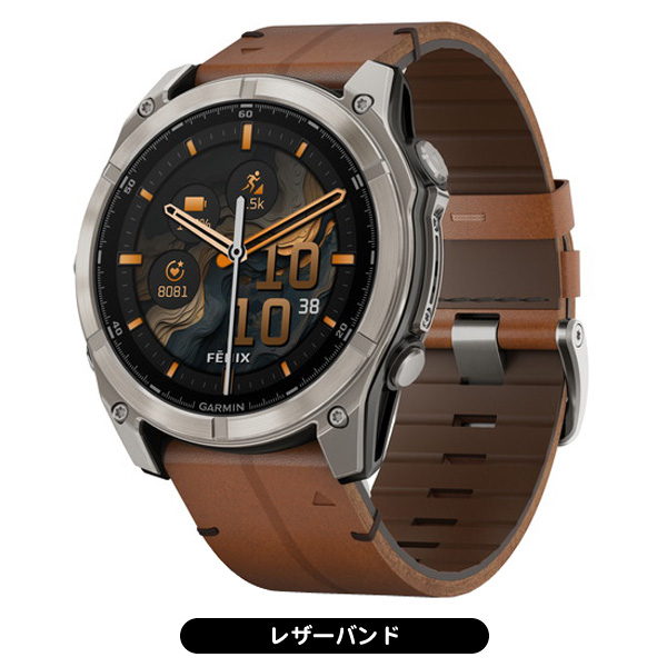 ガーミン フェニックス8 サファイア AMOLED GPSウォッチ 51mmモデル
