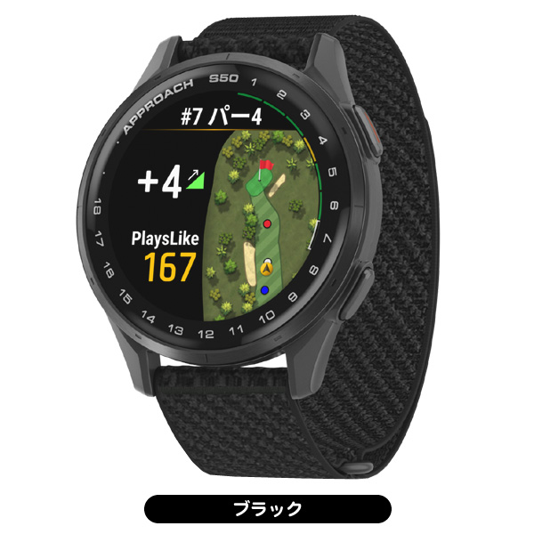 ガーミン スマートウォッチ アプローチ S50 GPSゴルフナビ ガーミン スマートウォッチ アプローチ S50 GPSゴルフナビ
