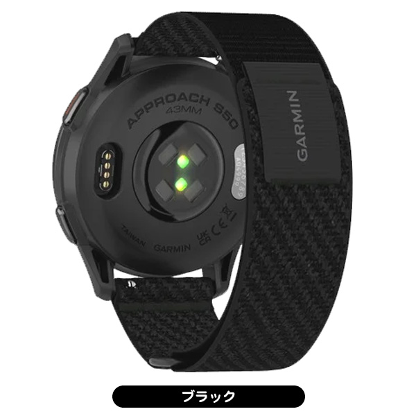 ガーミン スマートウォッチ アプローチ S50 GPSゴルフナビ