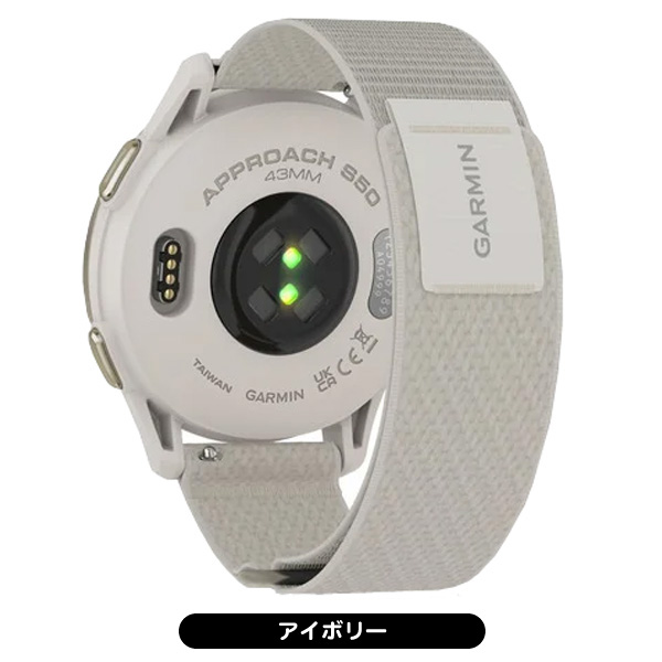 ガーミン スマートウォッチ アプローチ S50 GPSゴルフナビ | つるや