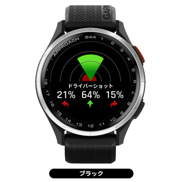 ⭐️大人気⭐️ゴルフウォッチ⭐️ガーミン アプローチS60 初期
