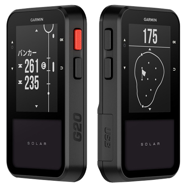 ガーミン アプローチ G20 ソーラー GPSゴルフナビ | つるやゴルフ