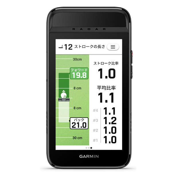 ガーミン アプローチ G82 弾道測定器 GPSゴルフナビ 2026年モデル