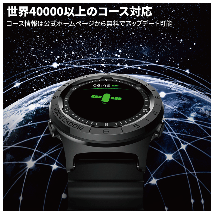 新品⭐︎ボイスキャディ A3 腕時計タイプ GPS 時計型 距離計 ボイスキャディ A3 腕時計型 GPS距離測定器 | つるやゴルフ