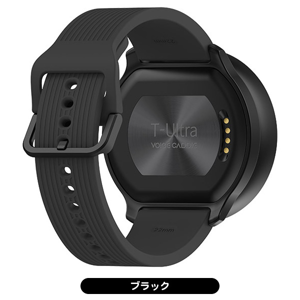 ボイスキャディ T-Ultra (ウルトラ) 腕時計型 GPS距離測定器 | つるや