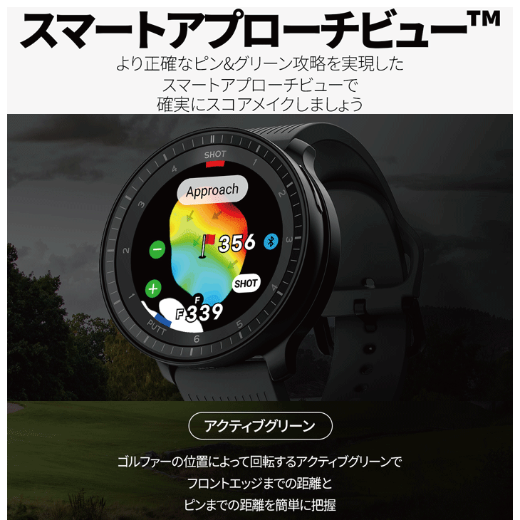 ボイスキャディ T-Ultra 腕時計型ゴルフGPS距離測定器 VOICE CADDIE ボイスキャディT-Ultra ゴルフウォッチ GPS距離計