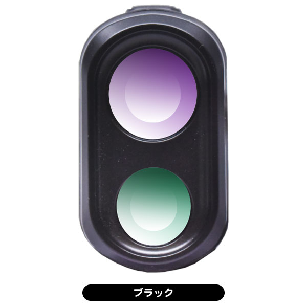 グリーンオン LASER CADDIE GL04 ゴルフ用レーザー距離計 | つるや