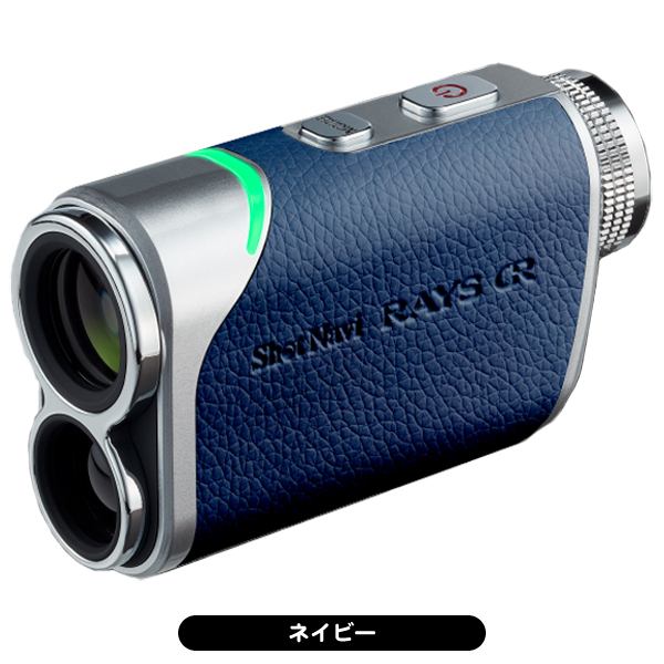 ショットナビ レーザースナイパー Rays GR ゴルフ用レーザー距離
