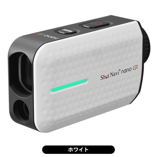 ショットナビ レーザースナイパー nano GR ゴルフ用レーザー距離