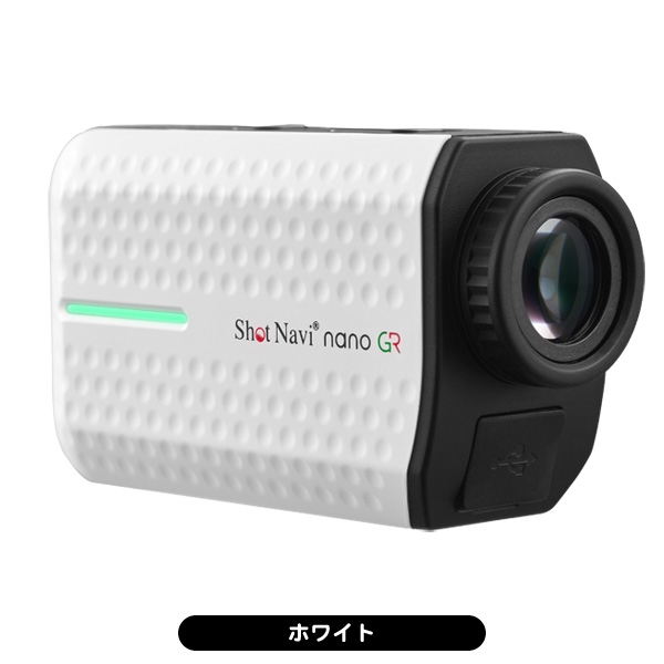 ショットナビ レーザースナイパー nano GR ゴルフ用レーザー距離