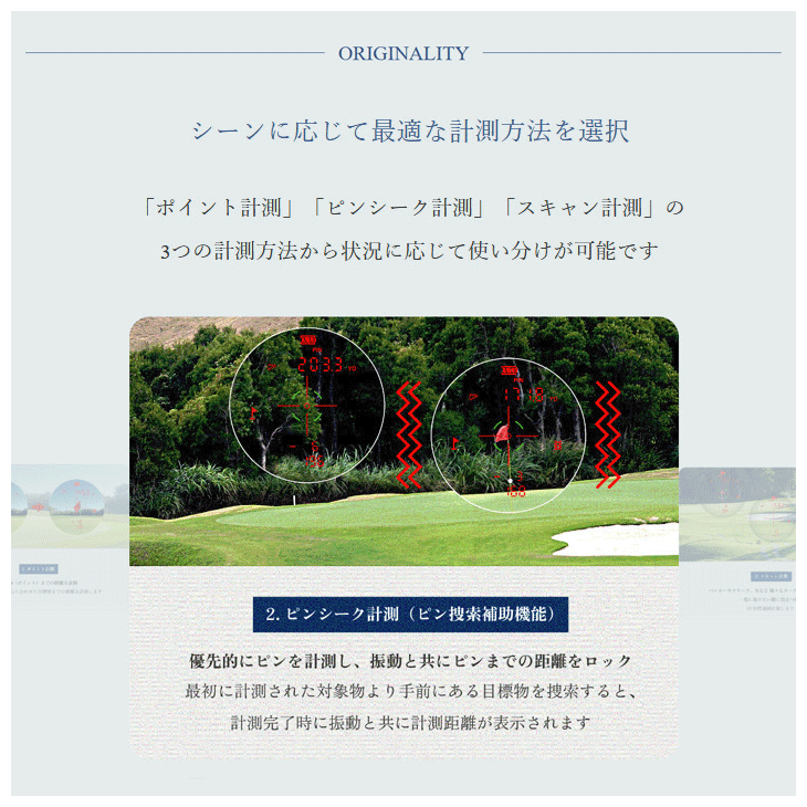 希少【日本製】ルビーロッド クリスタル ルビーレーザー ★レーザーロッド★ 希少【日本製】ルビーロッド クリスタル ルビーレーザー ☆レーザー