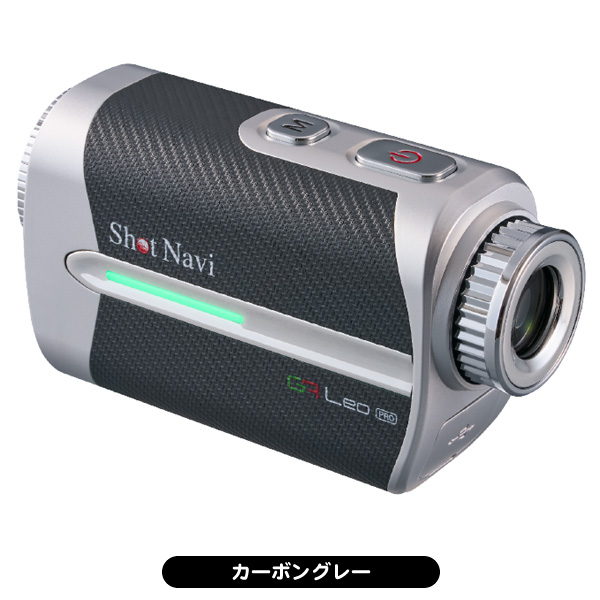 ショットナビ ボイスレーザー GR Leo PRO ゴルフ用レーザー距離計
