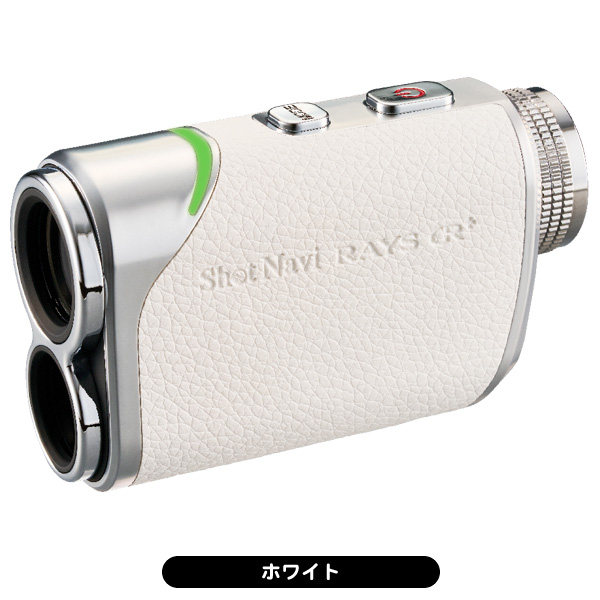 新品未使用　Shot Navi RAYS GR ゴルフ用距離計　値下げしました！ RAYS GR 商品詳細ページ 【公式通販】Shot Navi ショットナビ