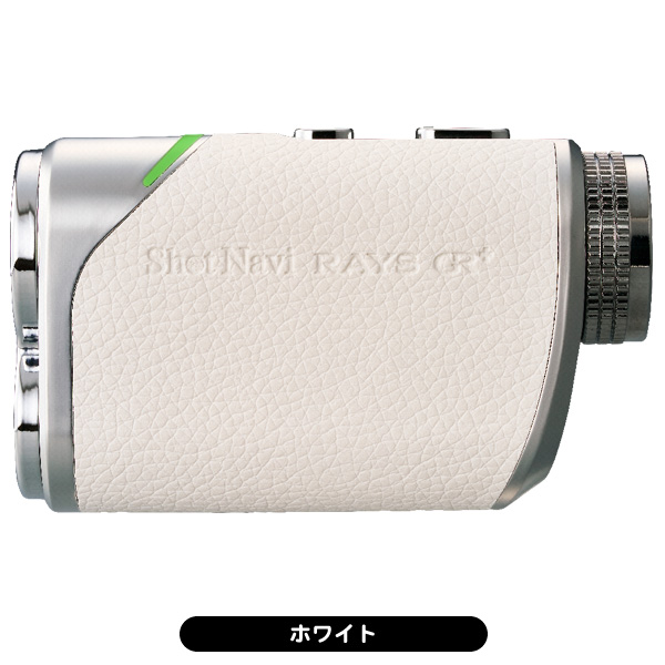 ショットナビ レーザースナイパー RAYS GR プラス ゴルフ用レーザー