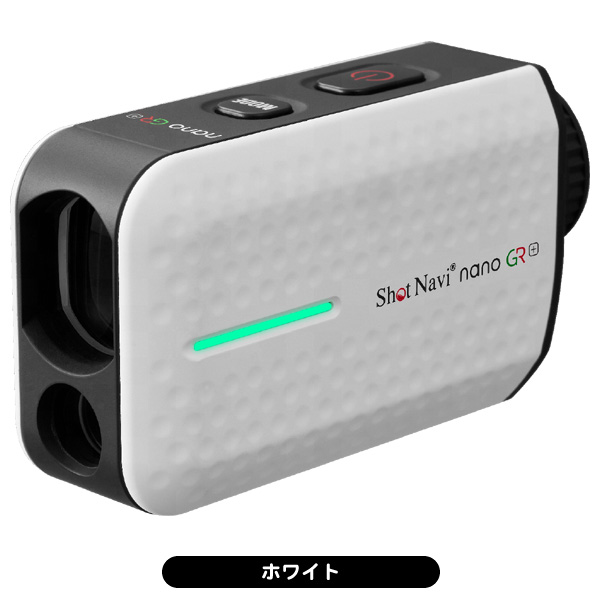 ショットナビ Laser Sniper nano GR ゴルフナビ nano GR 商品詳細ページ 【公式通販】Shot Navi ショットナビ