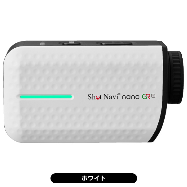 ショットナビ レーザースナイパー nano GR プラス ゴルフ用レーザー