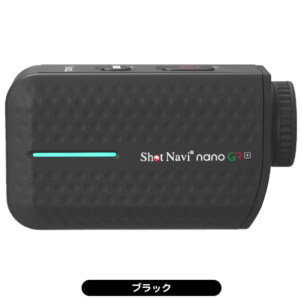 ショットナビ レーザースナイパー nano GR プラス ゴルフ用
