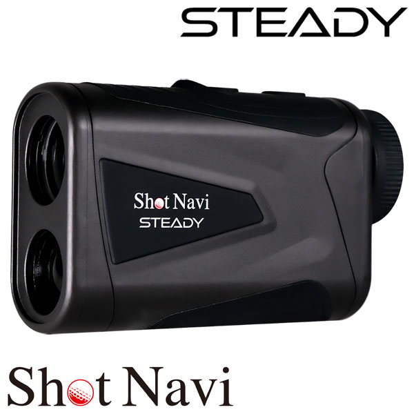 新品未使用　ゴルフ距離計 ショットナビ STEADY ゴルフ用レーザー距離計 | つるやゴルフONLINE