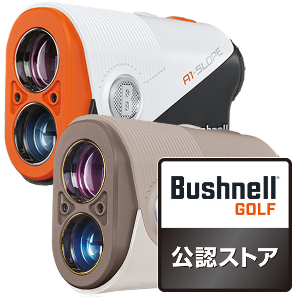 ブッシュネルの商品一覧 | つるやゴルフ公式オンラインショップ