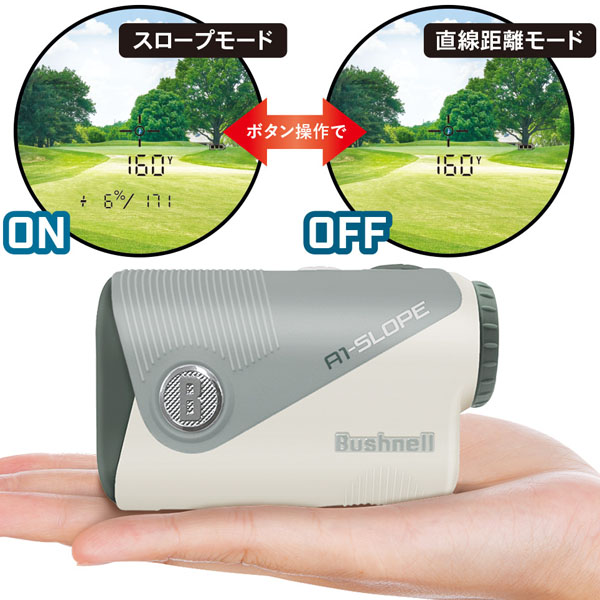 Bushnell A1-SLOPE オリーブ ゴルフ用レーザー距離計 競技可能 ピンシーカーA1スロープジョルトオリーブ ゴルフ用レーザー距離