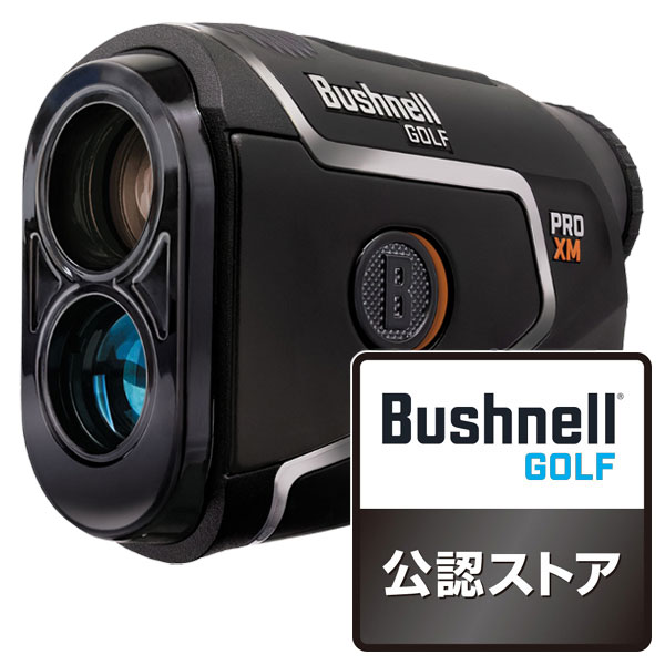 Bushnell PRO X2 ブッシュネル プロX2 ジョルト ピンシーカー ブッシュネル ピンシーカー プロXMジョルト PINKXMJ ゴルフ用レーザー