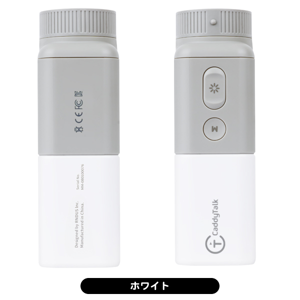 ゴルフゾン キャディトーク ミニオン ゴルフ用レーザー距離計 | つるや