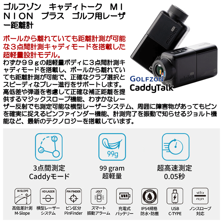 【HKTさん専用】目黒ゴルフ練習場　未使用カード4枚セット HKTさん専用】目黒ゴルフ練習場 未使用カード4枚セット