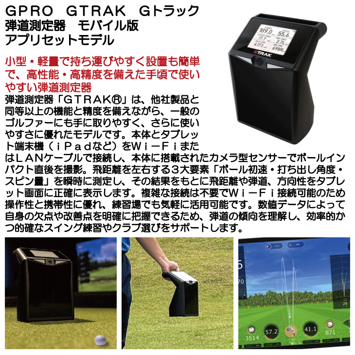 undefined | つるやゴルフONLINE｜公式オンラインショップ