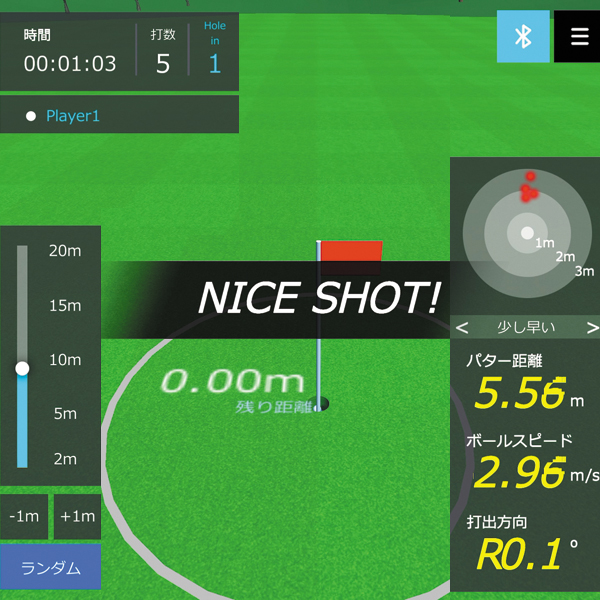 GPRO ZERO PUTT (ゼロパット) ゴルフパター練習器 パッティング