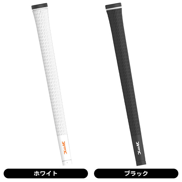 ウェルミックス Golfer 60Rサイズ グリップ （バックラインなし