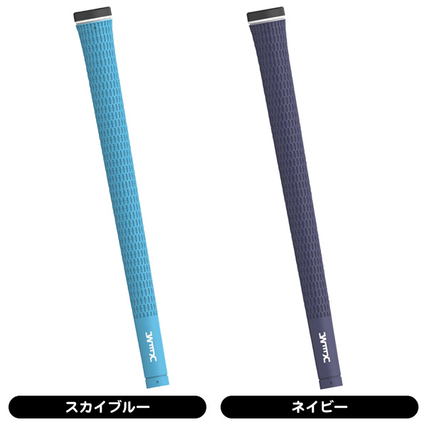 ウェルミックス Golfer 60Rサイズ グリップ （バックラインなし