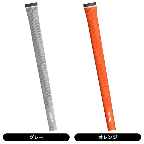 ウェルミックス Golfer 60Rサイズ グリップ （バックラインなし