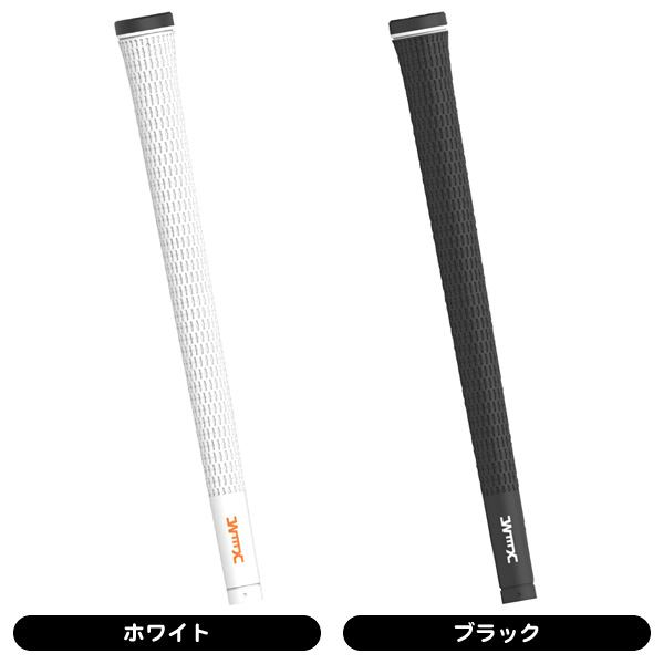 ウェルミックス Golfer 58Rサイズ グリップ （バックラインなし