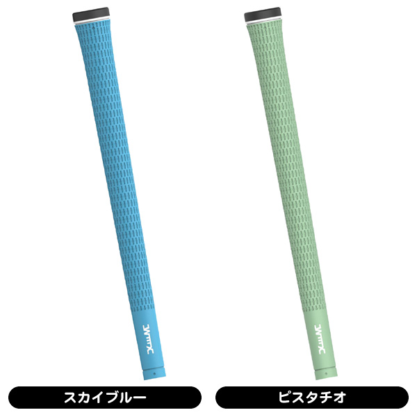 ウェルミックス Golfer 58Rサイズ グリップ （バックラインなし