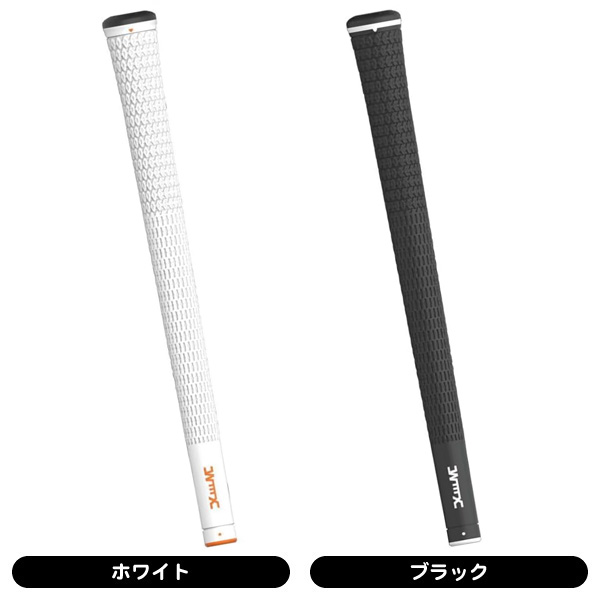 日本ウェルミックス スーパー 60Rサイズ グリップ （バックラインなし