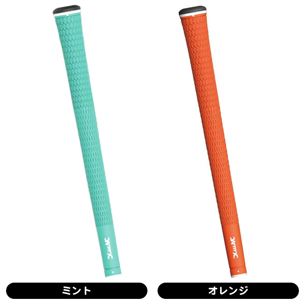 ウェルミックス Super 58Rサイズ グリップ （バックラインなし
