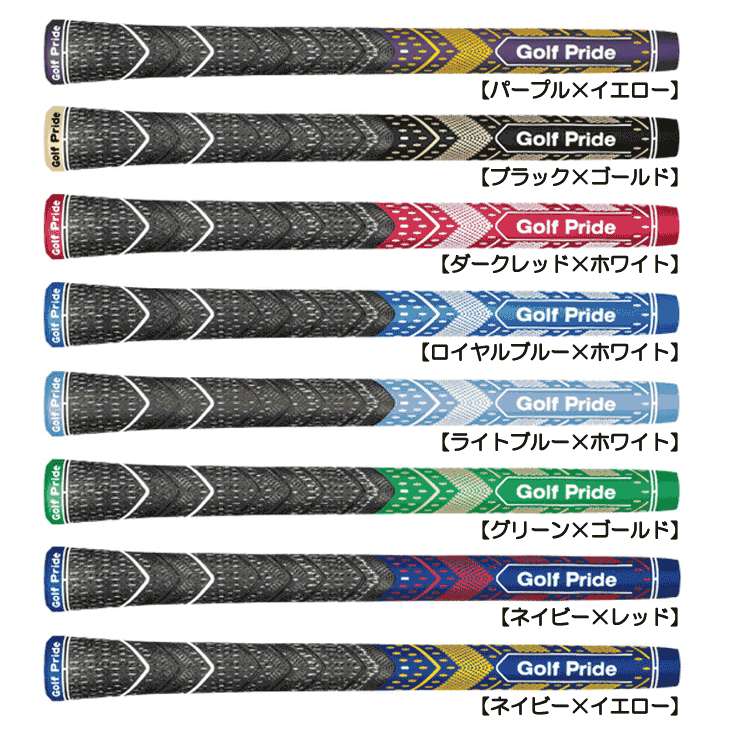 ゴルフプライド マルチコンパウンド MCC TEAMS プラス4 グリップ