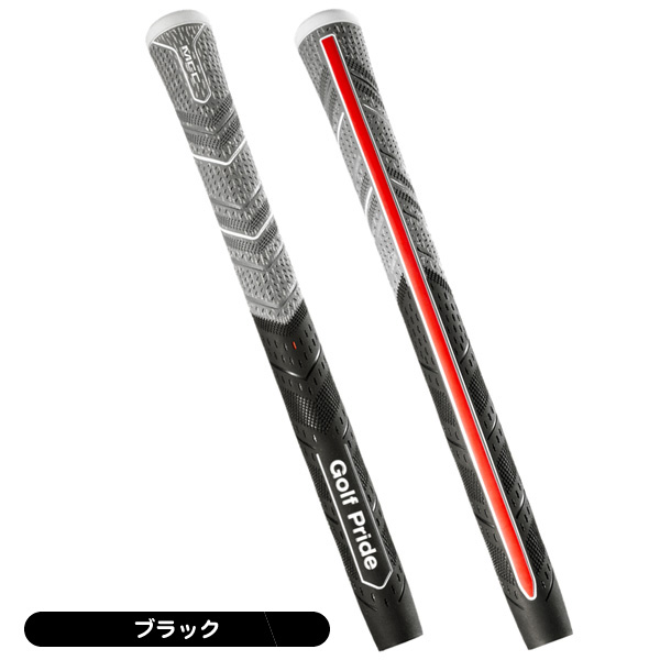 Golf Pride MCC ALIGN MAX PLUS4 7本セット ゴルフプライド MCC プラス4 アライン マックス ミッドサイズ グリップ
