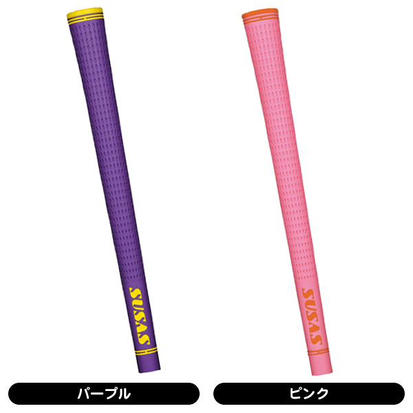 SUSAS SS40 グリップ （バックライン有り） | Lieto by tsuruyagolf