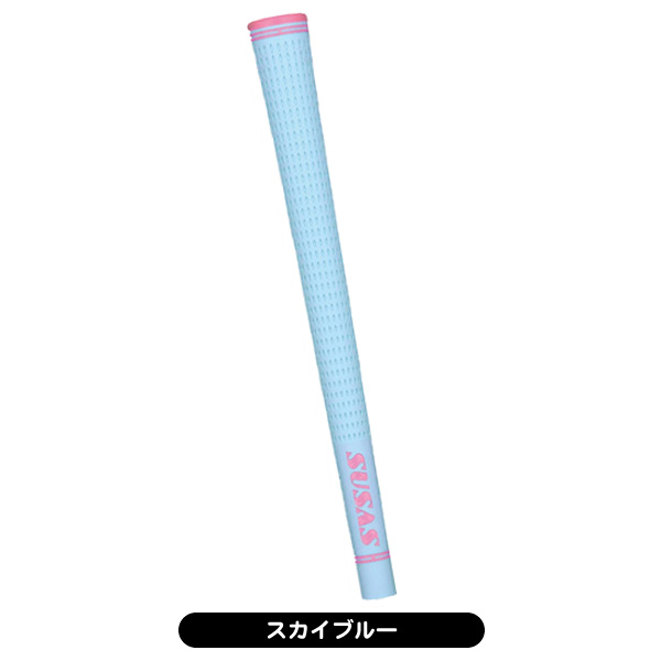 SUSAS SS40 グリップ （バックライン有り） | Lieto by tsuruyagolf