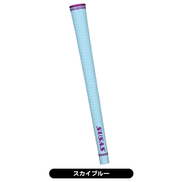 SUSAS SS50 グリップ （バックライン有り） | Lieto by tsuruyagolf