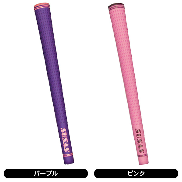 SUSAS SH40 グリップ （バックライン有り） | Lieto by tsuruyagolf