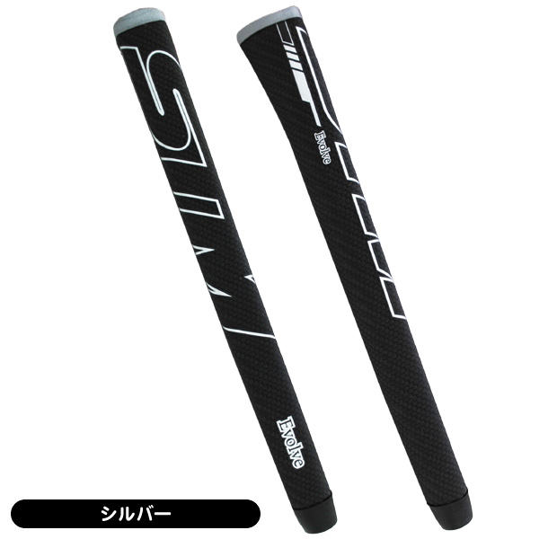 STM P－1 エボルブ パター用グリップ | つるやゴルフONLINE｜公式