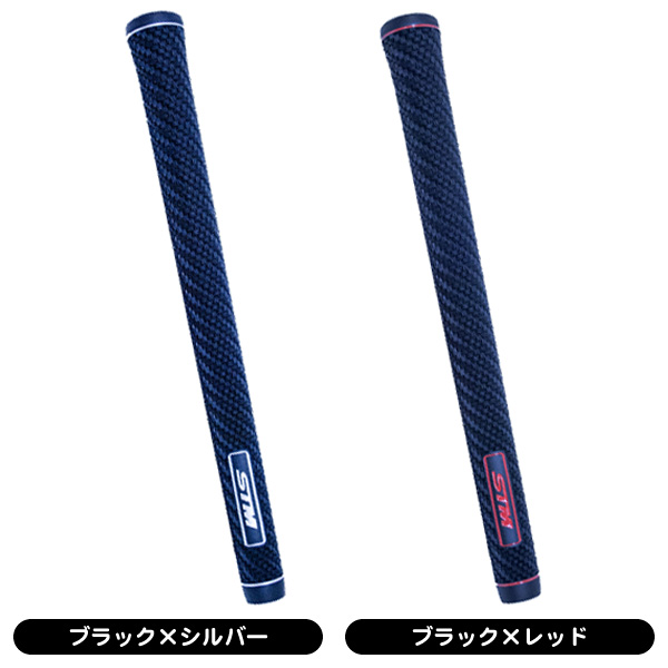 K☆☆ 7点 STM G-SEVEN グリップ （バックライン有り） | つるやゴルフONLINE