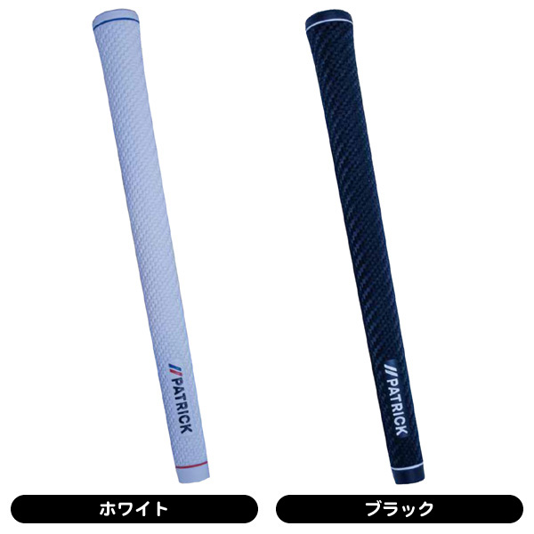 STM G-REX PATRICK グリップ （バックラインなし） | つるや