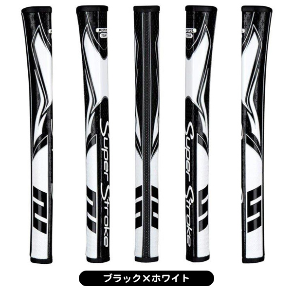 スーパーストローク 2023 ゼナジー ピストル ツアー パター用グリップ