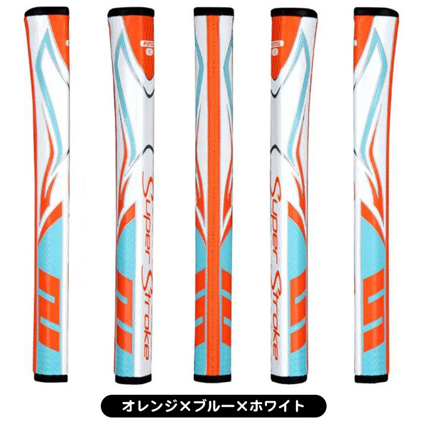 スーパーストローク 2023 ゼナジー ピストル 1.0 パター用グリップ